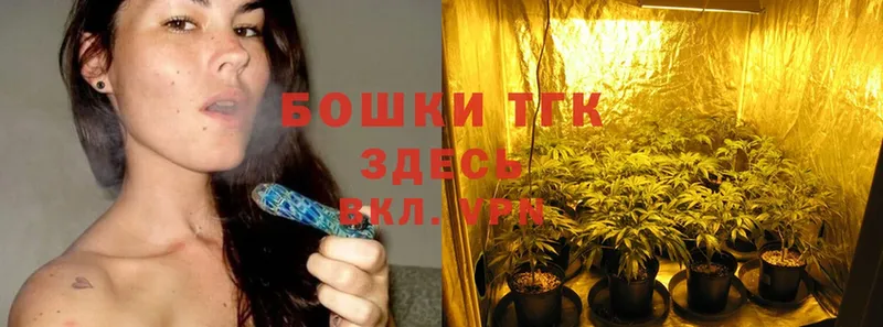 mega сайт  Арск  Конопля LSD WEED  дарнет шоп 